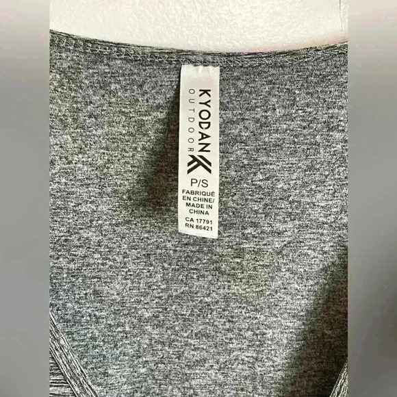 Kyodan Gray Sleeveless Jumpsuit  Size:  SP - Picture 3 of 9